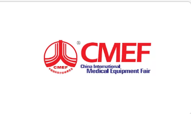 银河welcome娱乐网站受邀参加第86届中国国际医疗器械博览会（以下简称“CMEF”）